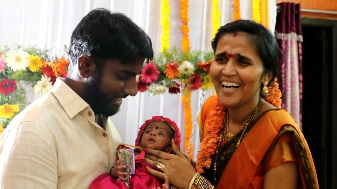 Cradle ceremony 