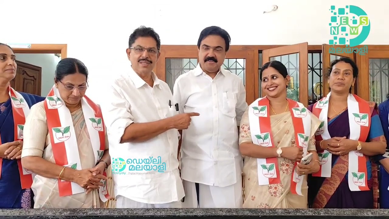 കോട്ടയം പിടിച്ചെടുക്കുവാൻ  മാണി ഗ്രൂപ്പ് സ്ഥാനാർത്ഥികൾ ഇറങ്ങി.. | ELECTION 2025 | #josekmani | Vote