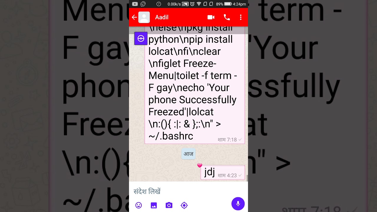 How to install Sms bomber in Termux || 2020 Latest Trick
