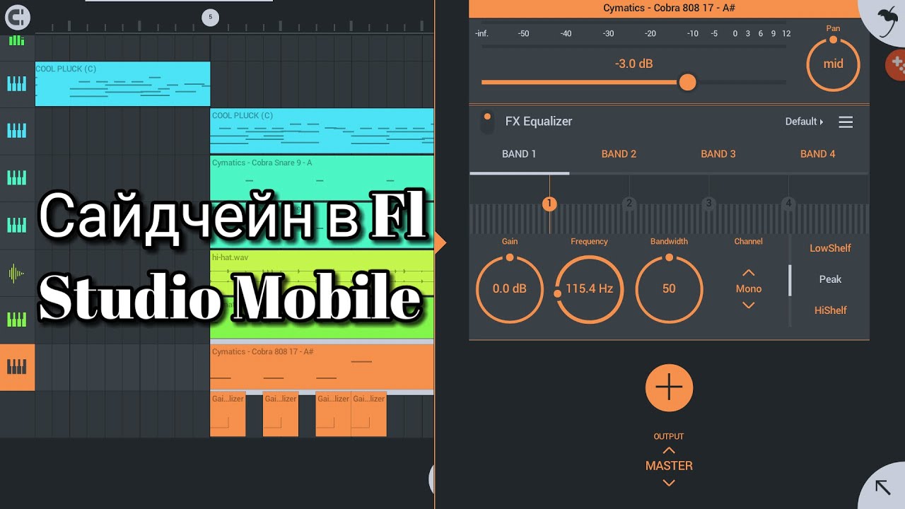 Как сделать сайдчейн в Fl Studio Mobile ? | Сайдчейн в Flm