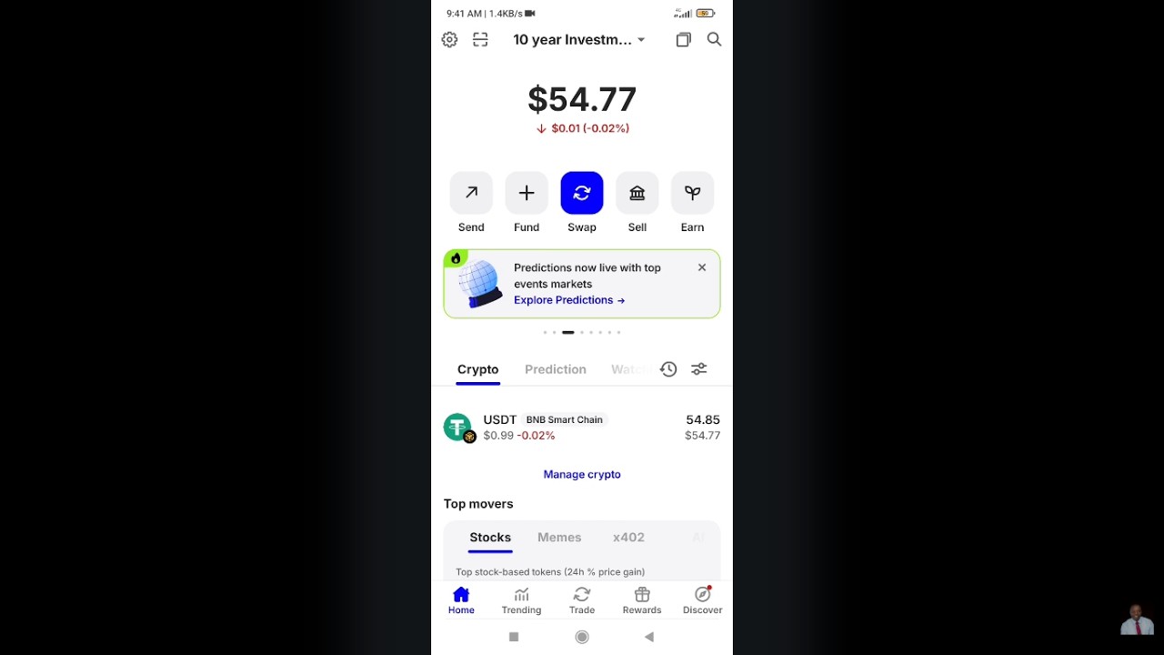 Как пополнить счет Vantage с помощью Trust Wallet: как внести криптовалюту/USDT в Vantage через T...