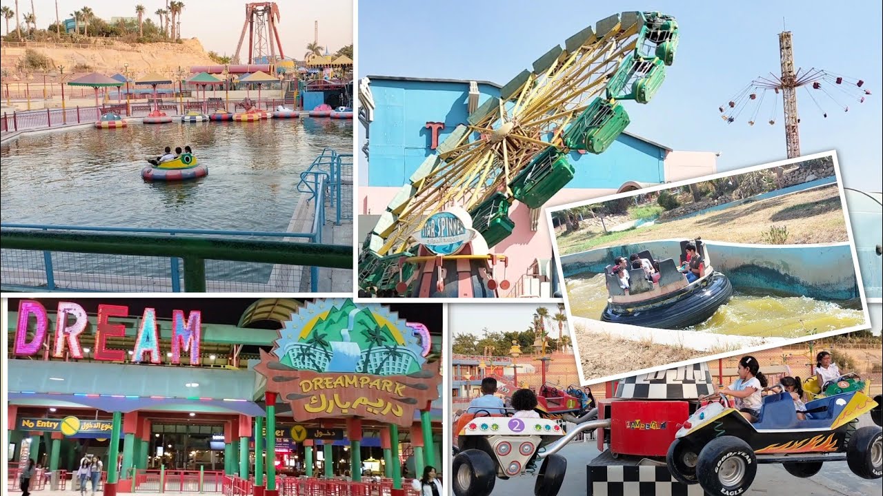 فلوج في✨ملاهي دريم بارك(dream park)🪂أخطر الألعاب🤪وألعاب الأطفال🧸وأسعار التذاكر والمواعيد✨