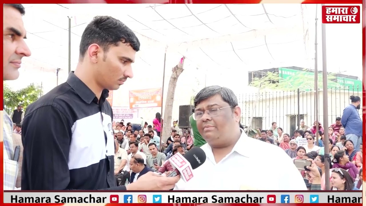 नेट-सेट-पीएचडी युवाओं का शिक्षा वीर योजना के खिलाफ विशाल धरना, स्थायी भर्ती की मांग तेज #netsetphd