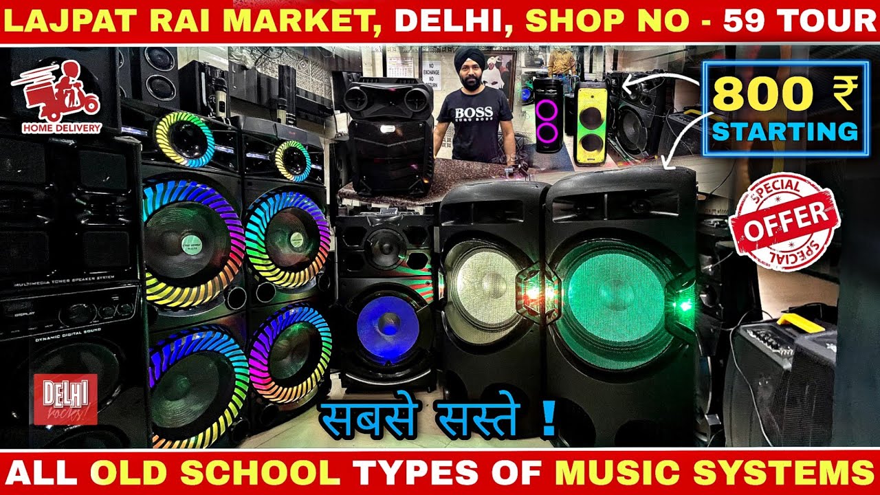 Cheapest🤑music system market - single double dj tower & trolley, home theatre | Lajpat rai market