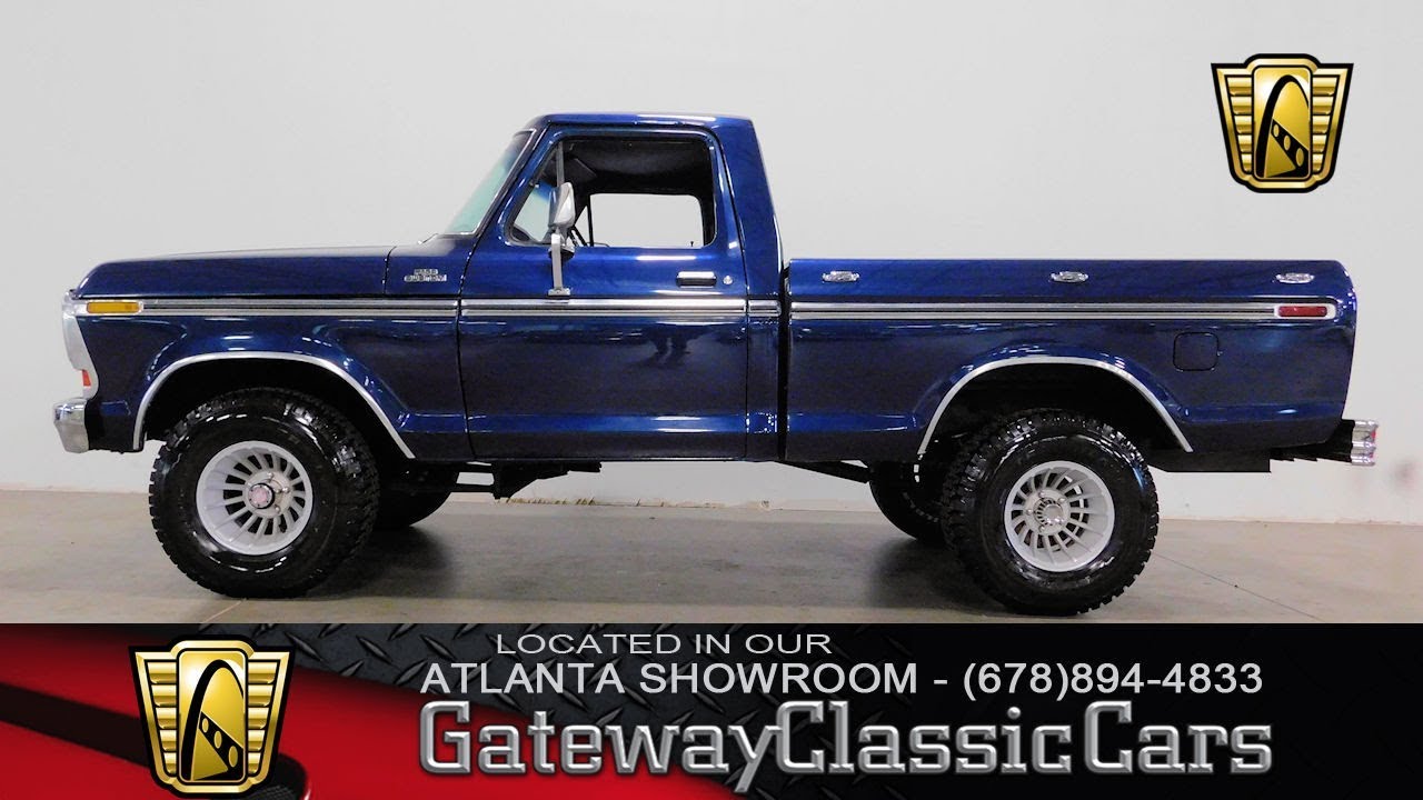 1978 Ford F-150 4x4 - Gateway Classic Cars of Atlanta #638