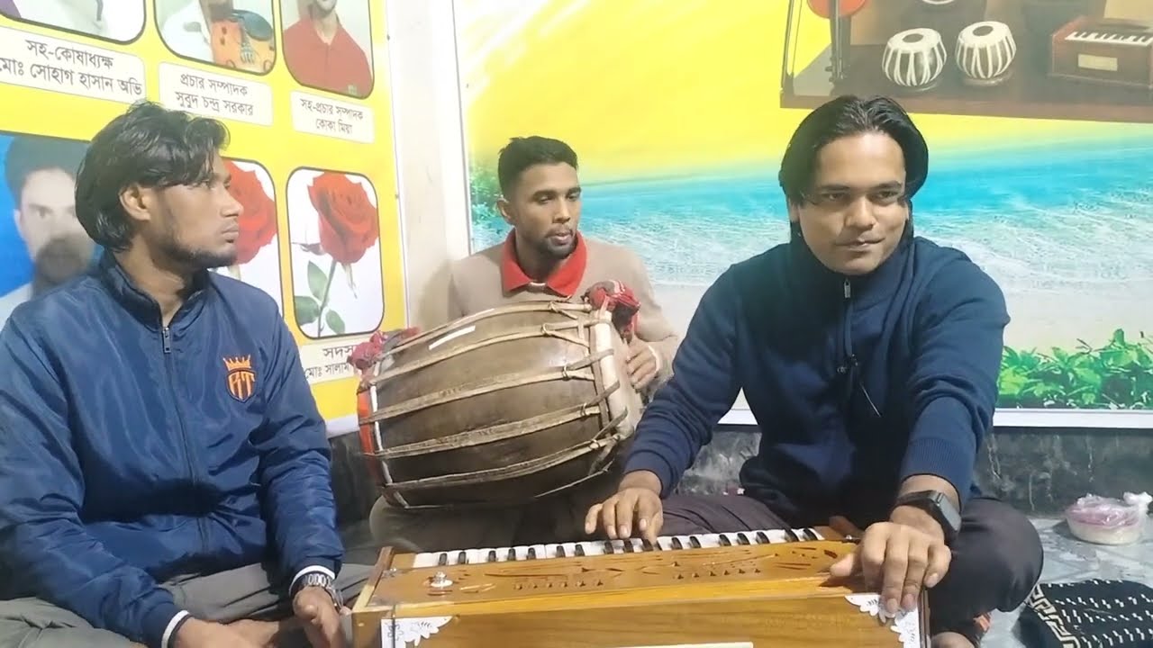 করেছি ভুল হারাইলাম কুল তাই দিলাম ভুলের মাশুল নতুন একটি গান রেজাউল সরকার