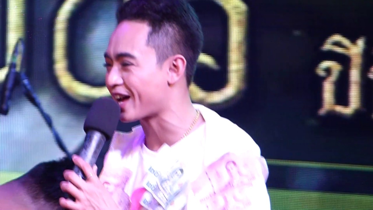 คอนเสิร์ตไหว้ครูศรราม น้ำเพชร 2562 : ละครเพลงสาวรำวง ep.2 