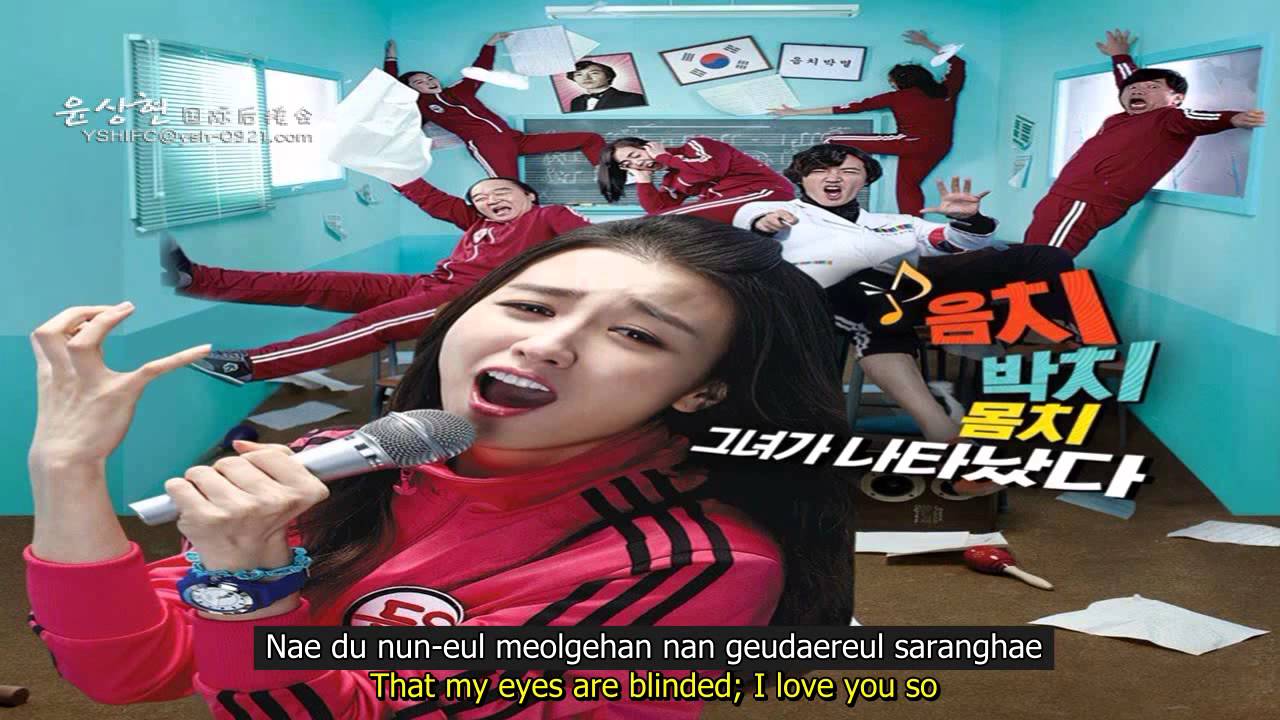 Yoon Sang Hyun 尹相鉉 윤상현 ユン・サンヒョン - Run & Run (w/ Eng-trans. & Rom lyrics)