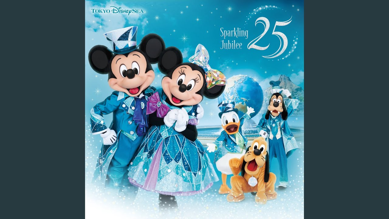 Duffy and Friends' Colorful Happiness Journey