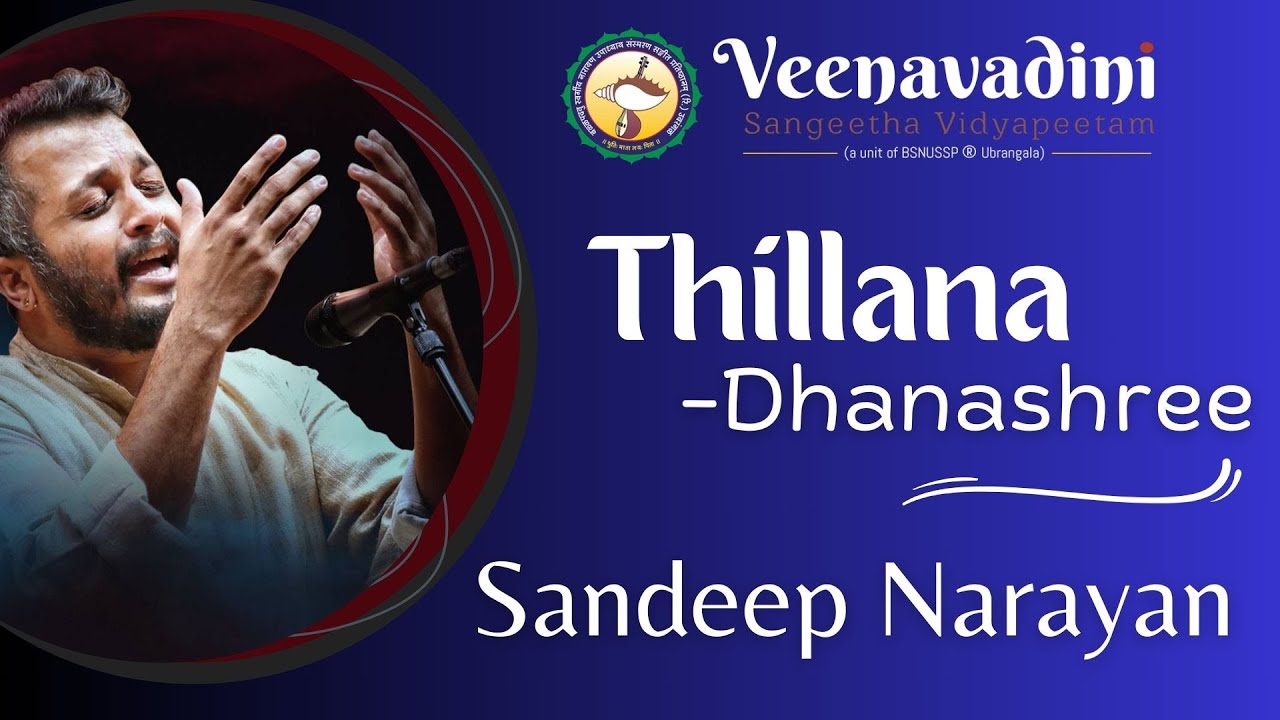 Thillana | Dhanashree | Sri Sandeep Narayan | @Veenavadini |