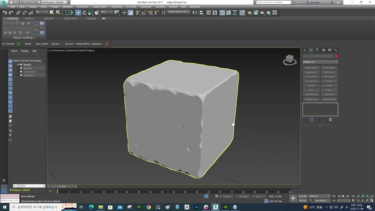 3DS max Procedural edge damaged Modelling Tutorial
