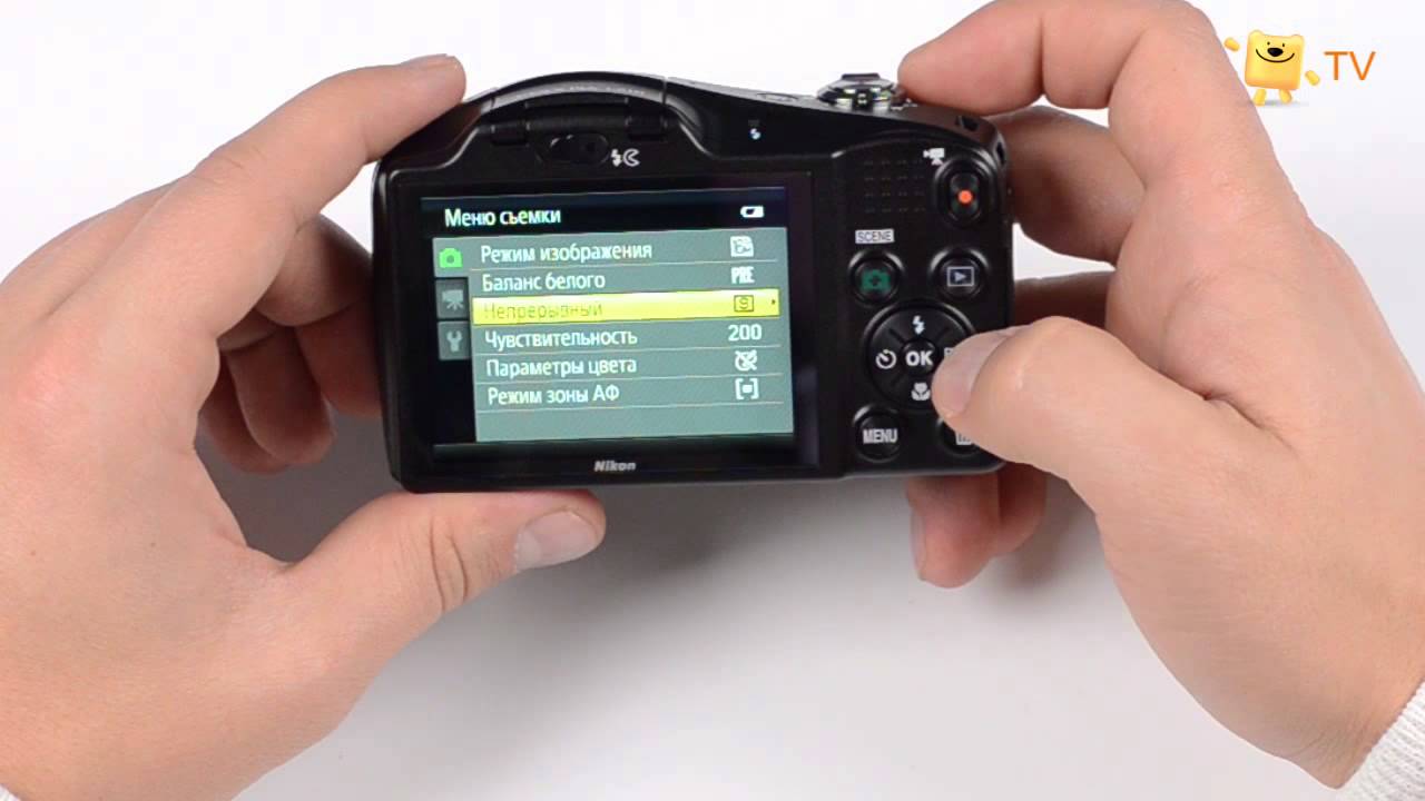 Nikon Coolpix L610