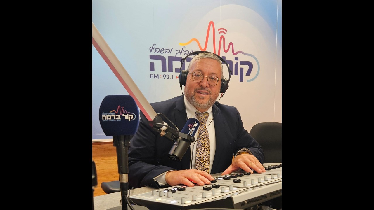 ' להתענג בתענוגים '  דבר תורה פרשת משפטים -   הרב אשר ברדה -  קול ברמה