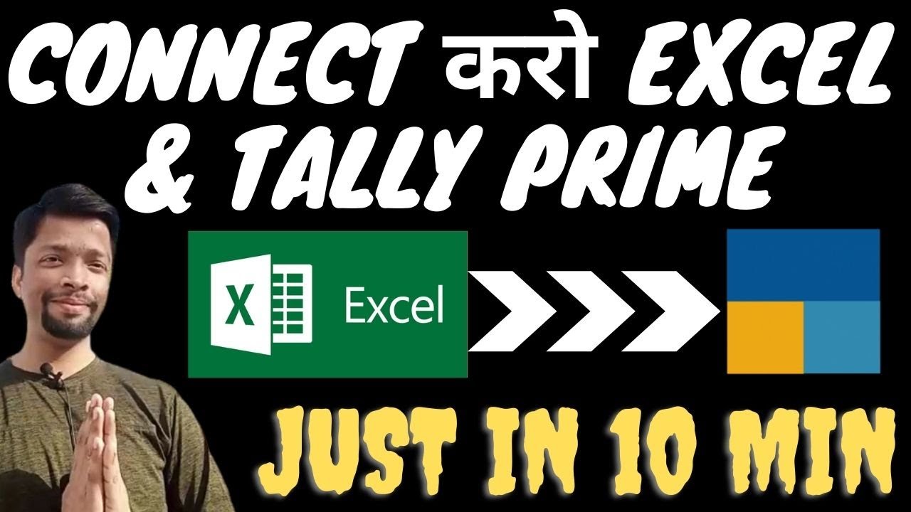 #42 Connect Data From Tally Prime to Excel Using ODBC SERVER 9000 | ODBC in Tally for Excel link