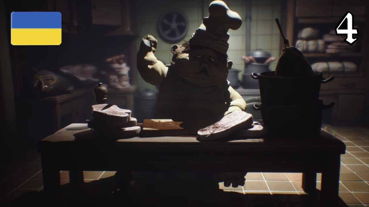 Час поїсти | Little Nightmares | Проходження Українською | Епізод #4