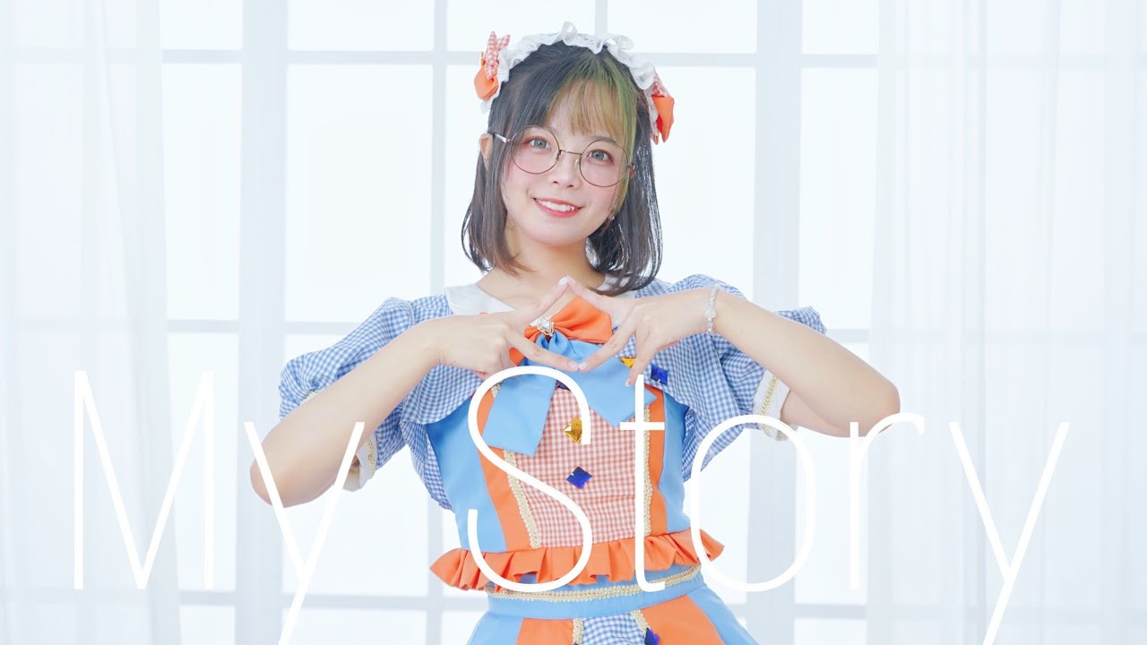 【暖爐Stove】1st Single「My story」【Dance Version】