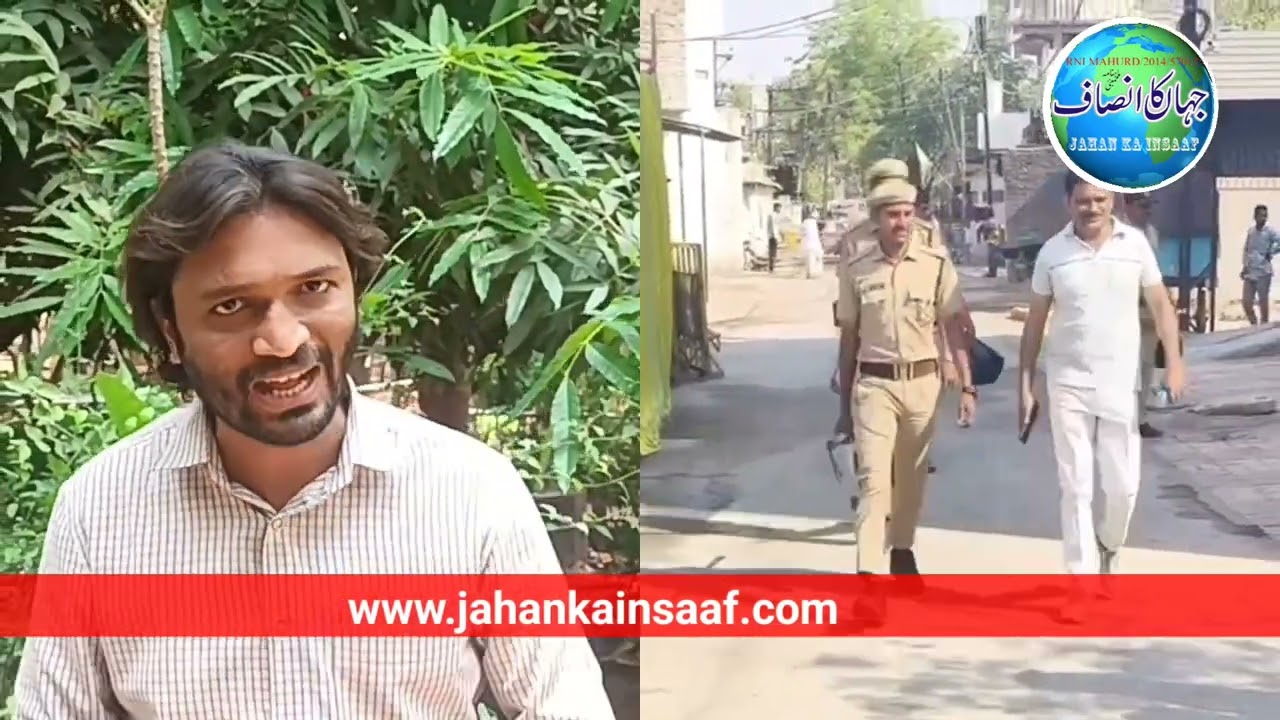Bulldozer Action Against Nagpur Violence Accused Faheem | UP ke baad Kya bulldozer se Insaaf hoga?|