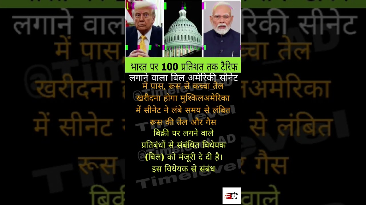 modi jimotivation #motivation #shorts#modiji#apnews#abpnews#newsupdate#letestnews