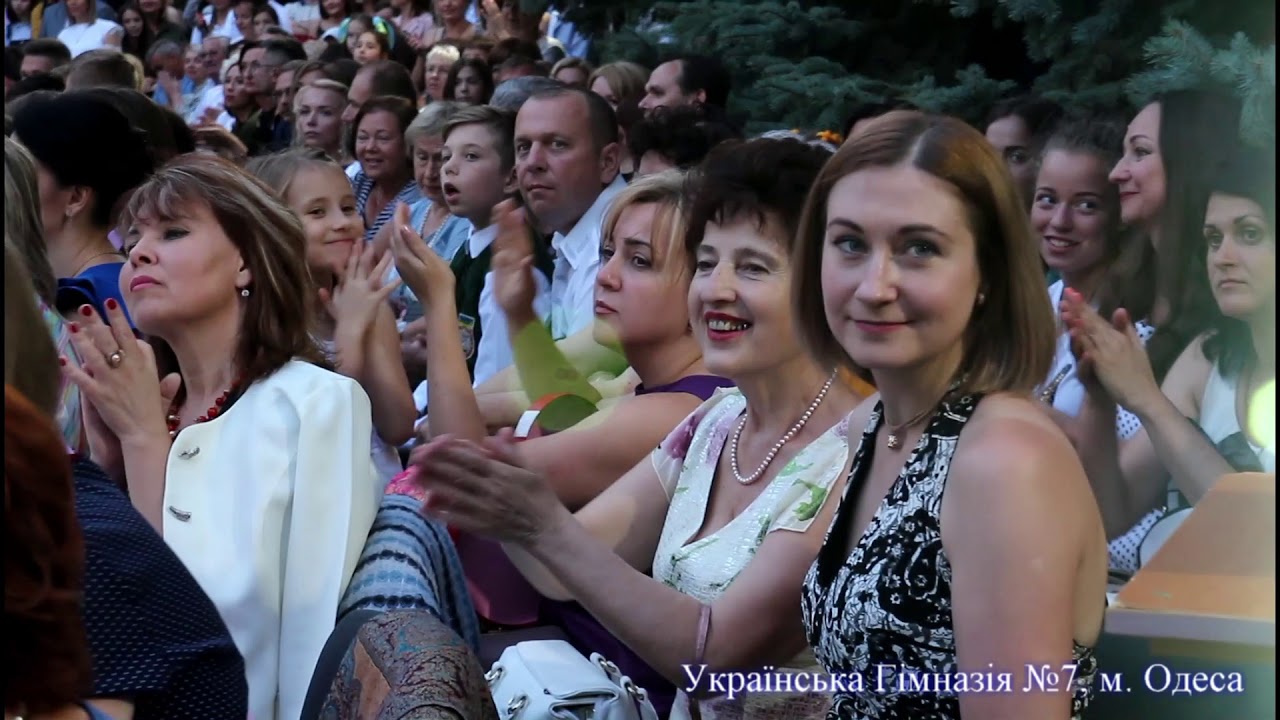 Випуск 2019, Українська Гімназія №7, м Одеса