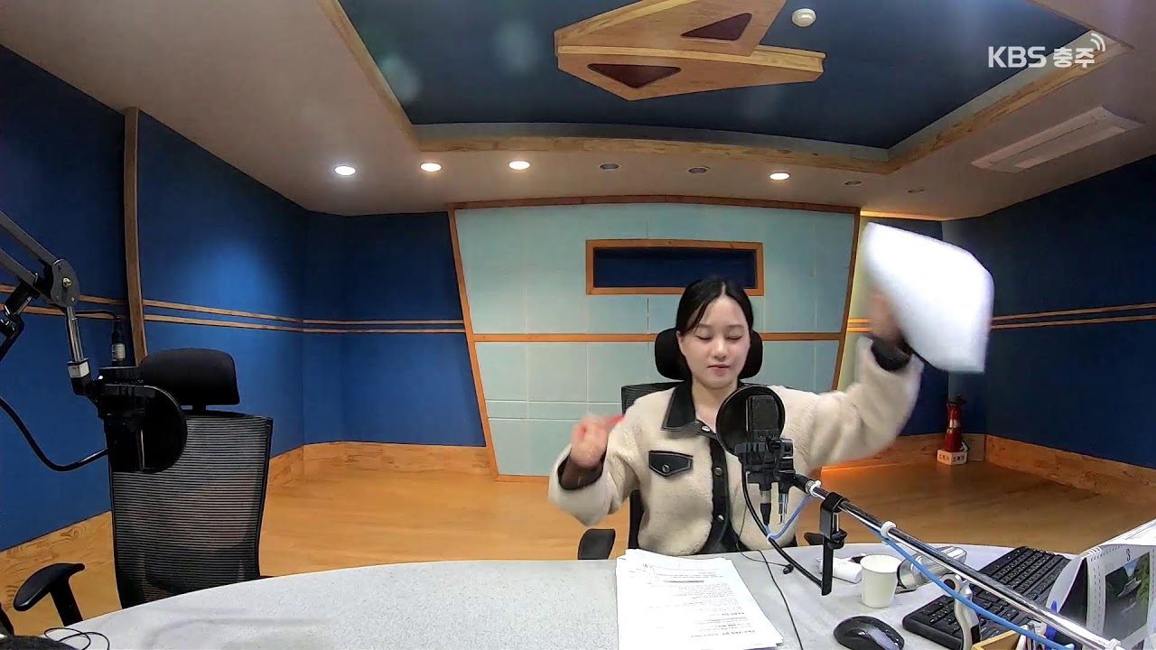 03.06 (금) 생방송 충청은 지금