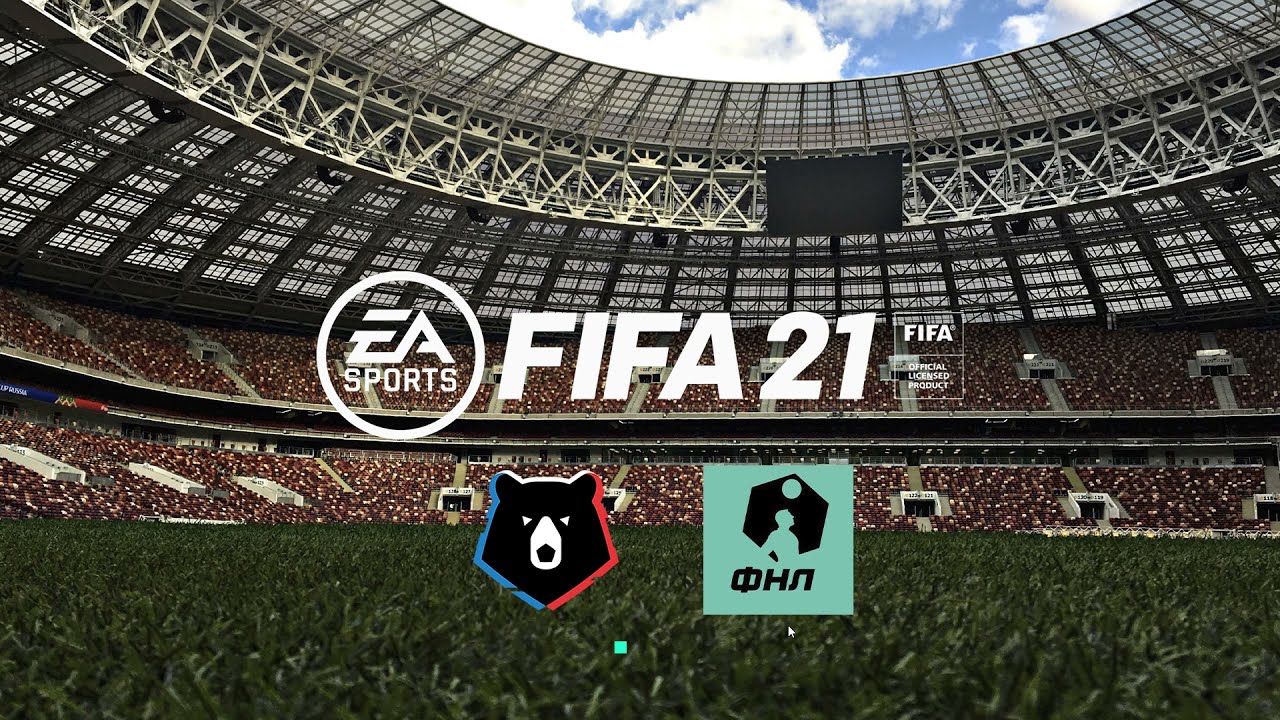 Как установить патч РПЛ+ФНЛ для FIFA 21