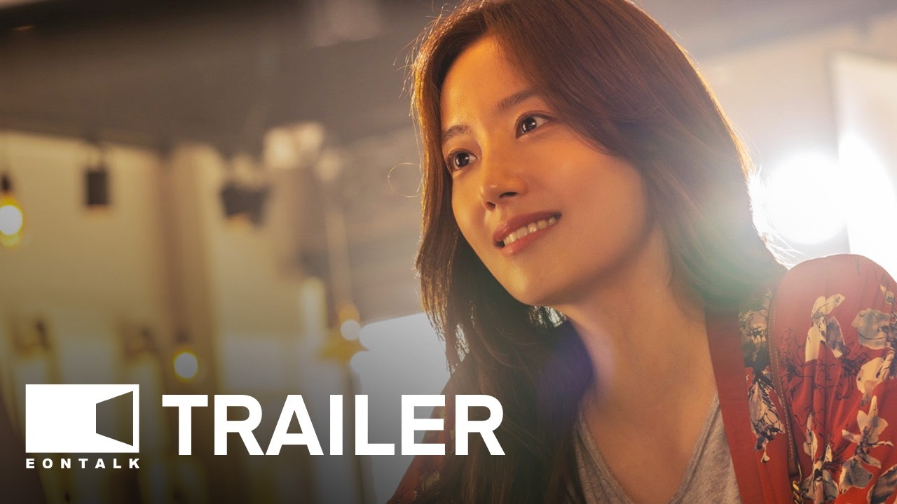 하트맨 (2026) 하트맨 Movie Trailer 2 | 이온톡