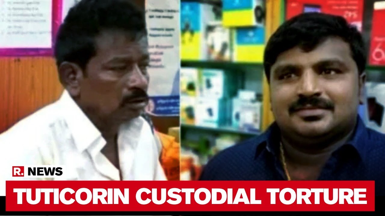 Tuticorin Custodial Deaths: CCTV Before Father-Son's Arrest Shows No 'Argument' With Cops