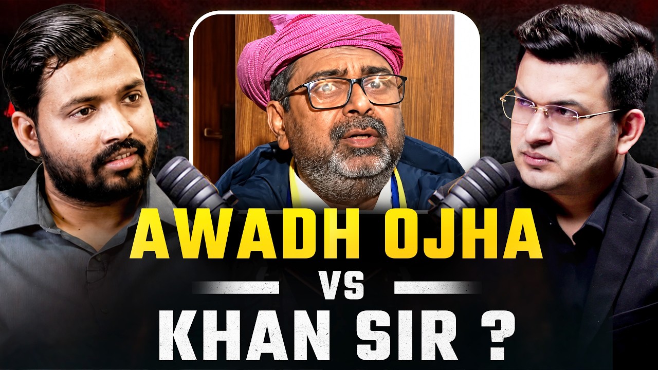 1 लाख करोड़ का नुकसान... Avadh Ojha पर क्या बोले Khan Sir?। Raushan Sir  । Shubhankar Mishra