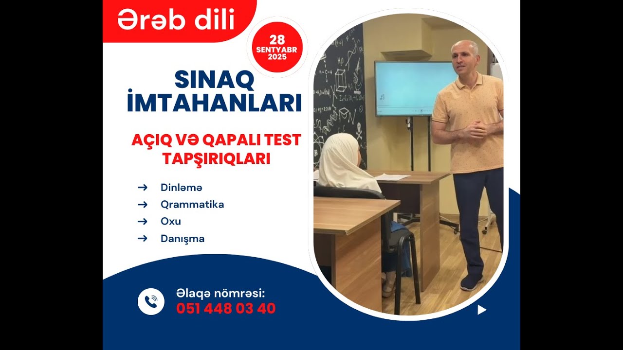 Ərəb dili üzrə sınaq imtahanları