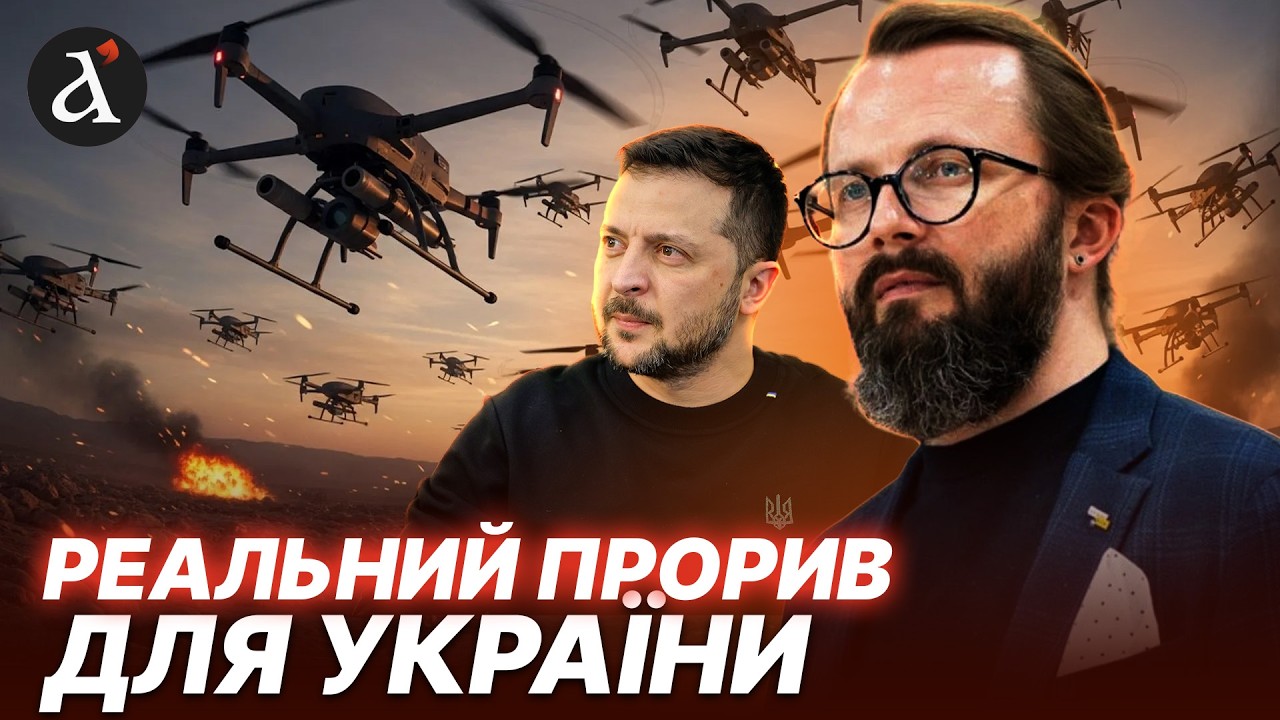 🔥Україна стане НОВИМ НАТО! Почався неочікуваний ЕТАП війни | Храпчинський