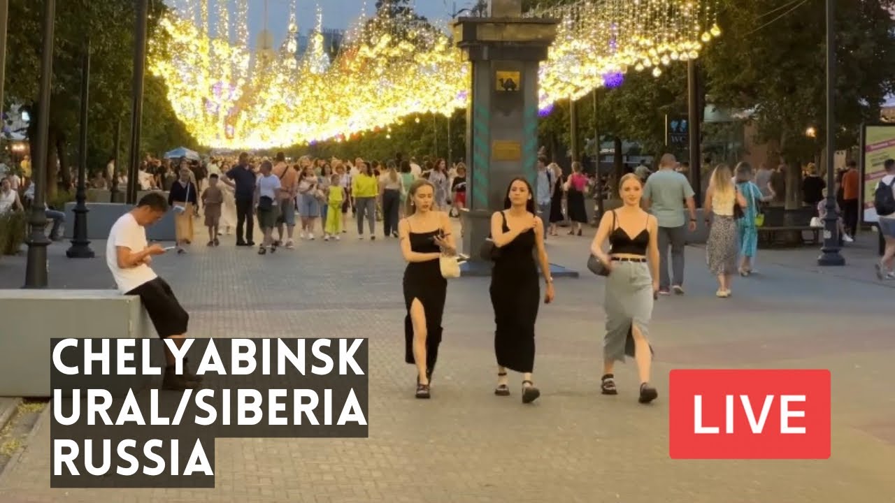НЕ Москва! ЧЕЛЯБИНСК! На границе Урала и Сибири. Наш Танкоград! ПРЯМОЙ ЭФИР!