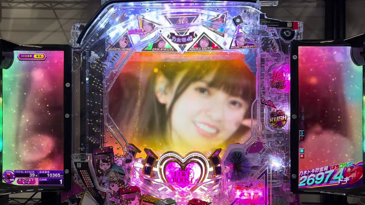ぱちんこ 乃木坂46(京楽) 長編カット有初当り複数有RUSJ有