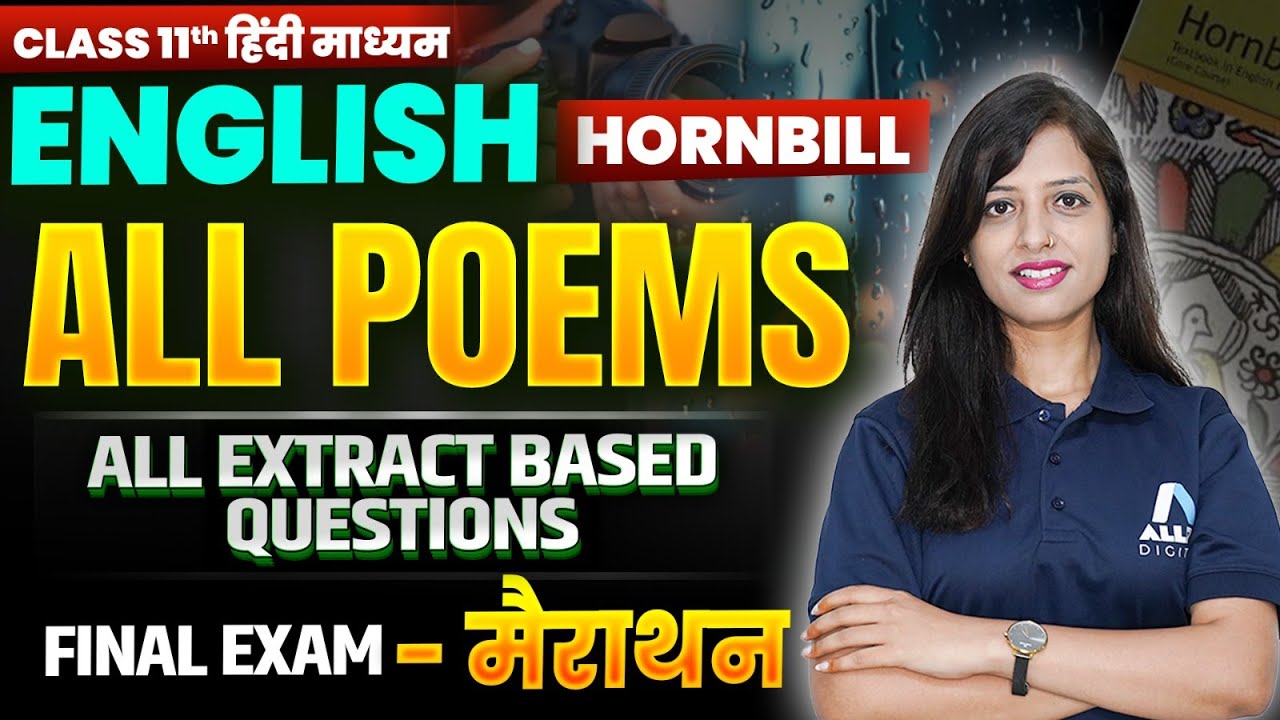 All Poems Class 11th English in One Shot✅ All Extract Based Questions | English Important Questions