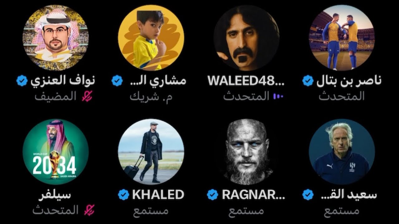 مساحة نواف العنزي بعد تعاقد الهلال مع مراد هوساوي 