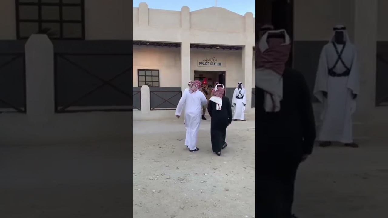 Vintage village Bahrain 
