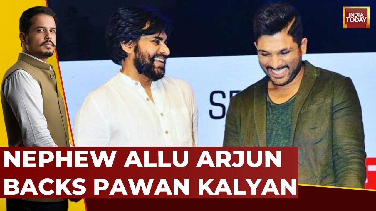 Superstar Allu Arjun Backs His Uncle Power Star Pawan Kalyan For The Lok Sabha Elections 2024