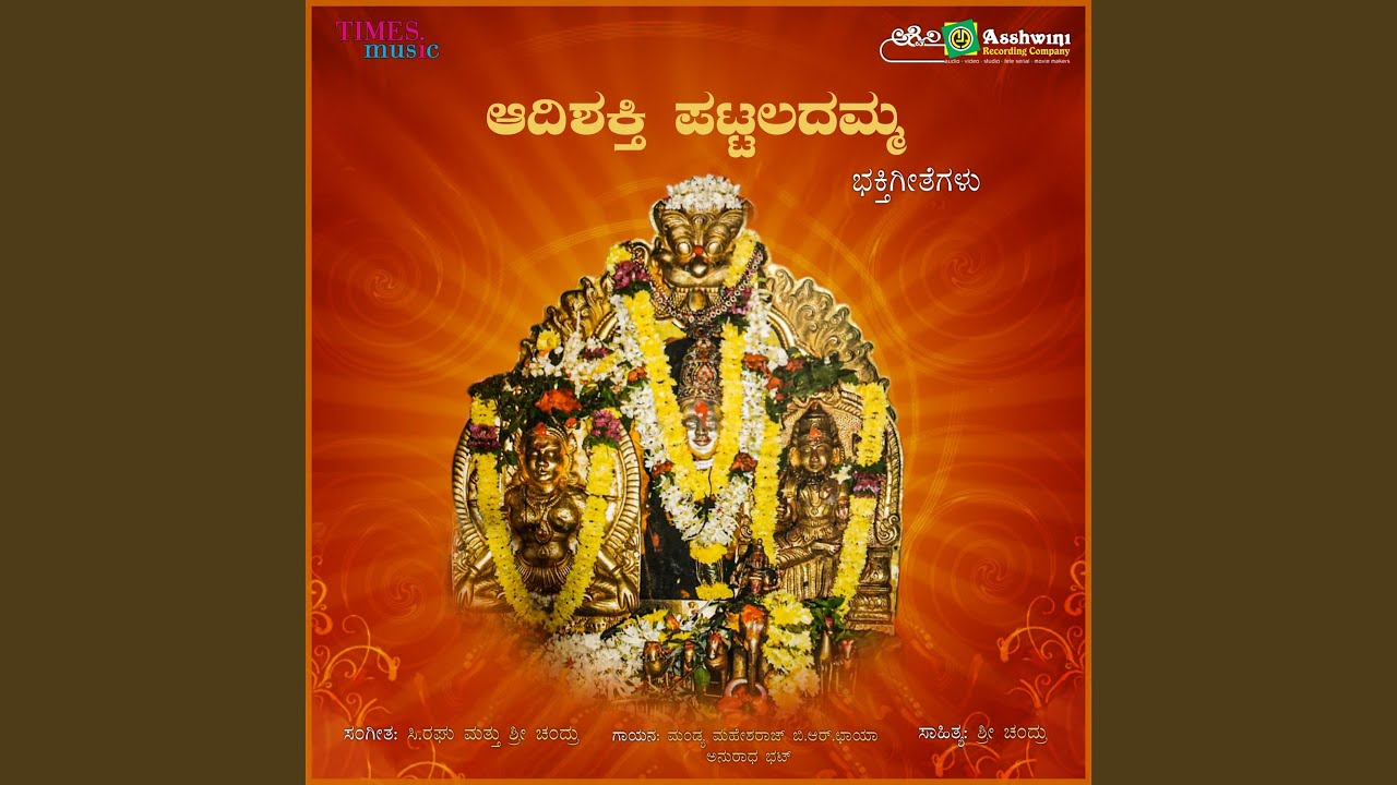 Hampaa Puradalli
