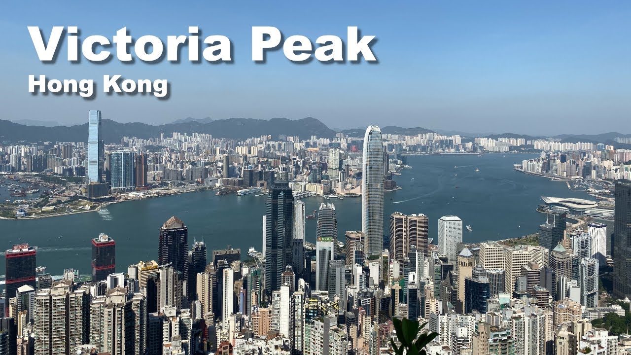 Victoria Peak Circle Walk in Hong Kong, Fantastic View!