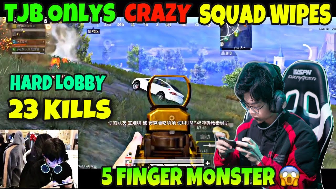 🔥TJB OnlyS Destroyed Squads Like Hacker in Ace tier hard lobby | TJB OnlyS gameplay | TJB OnlyS |