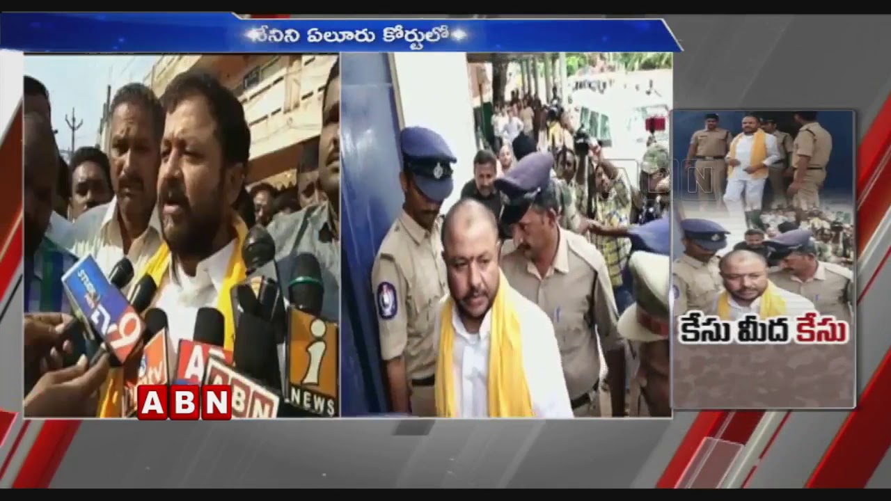 Police Files Case against TDP Leader Chintamaneni Prabhakar | AP Latest News | ABN Telugu