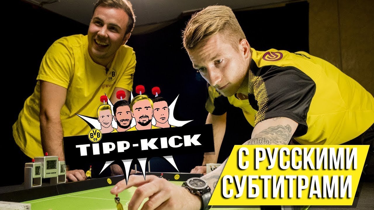 Mario G&ouml;tze vs. Marco Reus | BVB Tipp-Kick Challenge | 🏆 | Semi Final #1