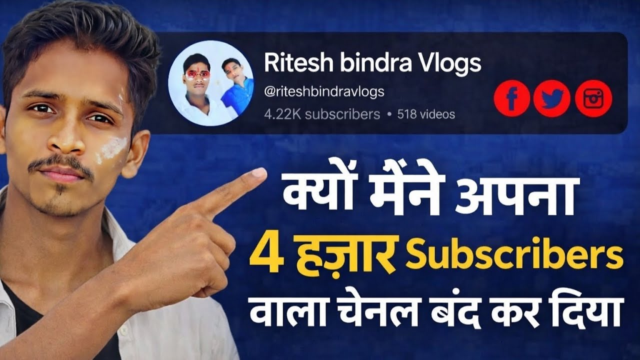 Kyo mera channel band ho raha hai 😭❓/