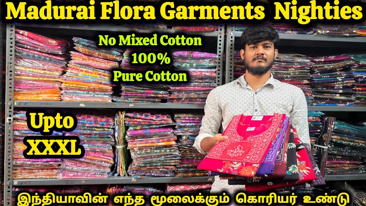 ‼️அடிக்கிற வெயிலுக்கு இந்த மாதிரி Pure காட்டன் நைட்டிதான் 👌 சுருங்காது | சாயம் போகாது @maduraimayil 