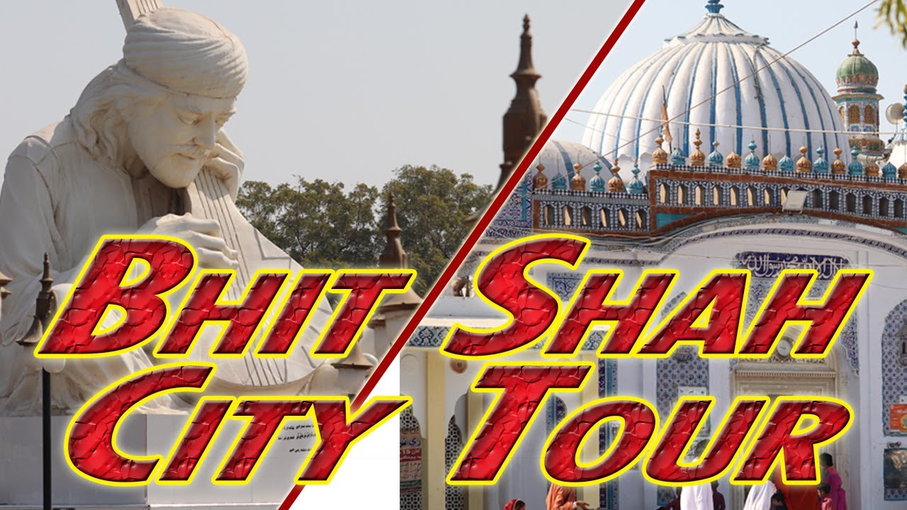 BHIT SHAH CITY TOUR | Bhit Shah City Sindh Pakistan trip | Pakistan Travel Vlog 2020