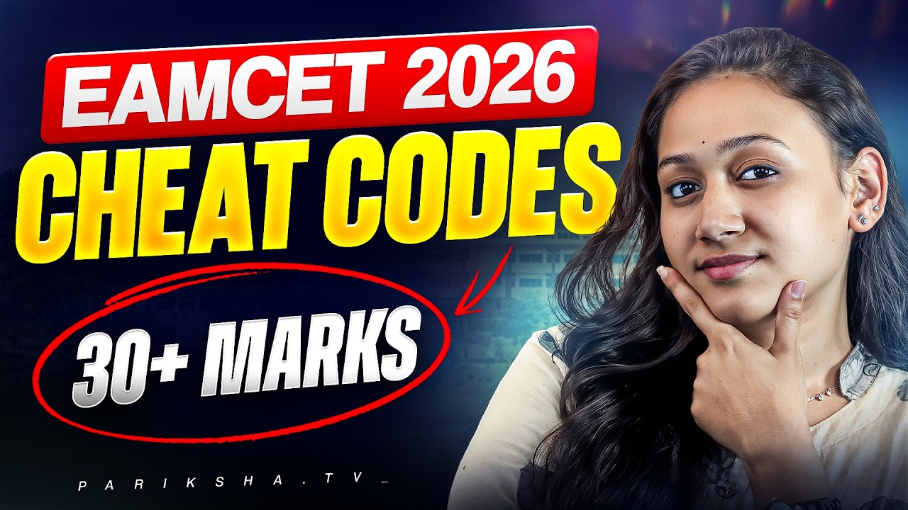 Cheat Codes for eamcet 2026 || TS EAMCET 2026 || AP EAPCET 2026 || Eamcet best cheatcodes || Eamcet