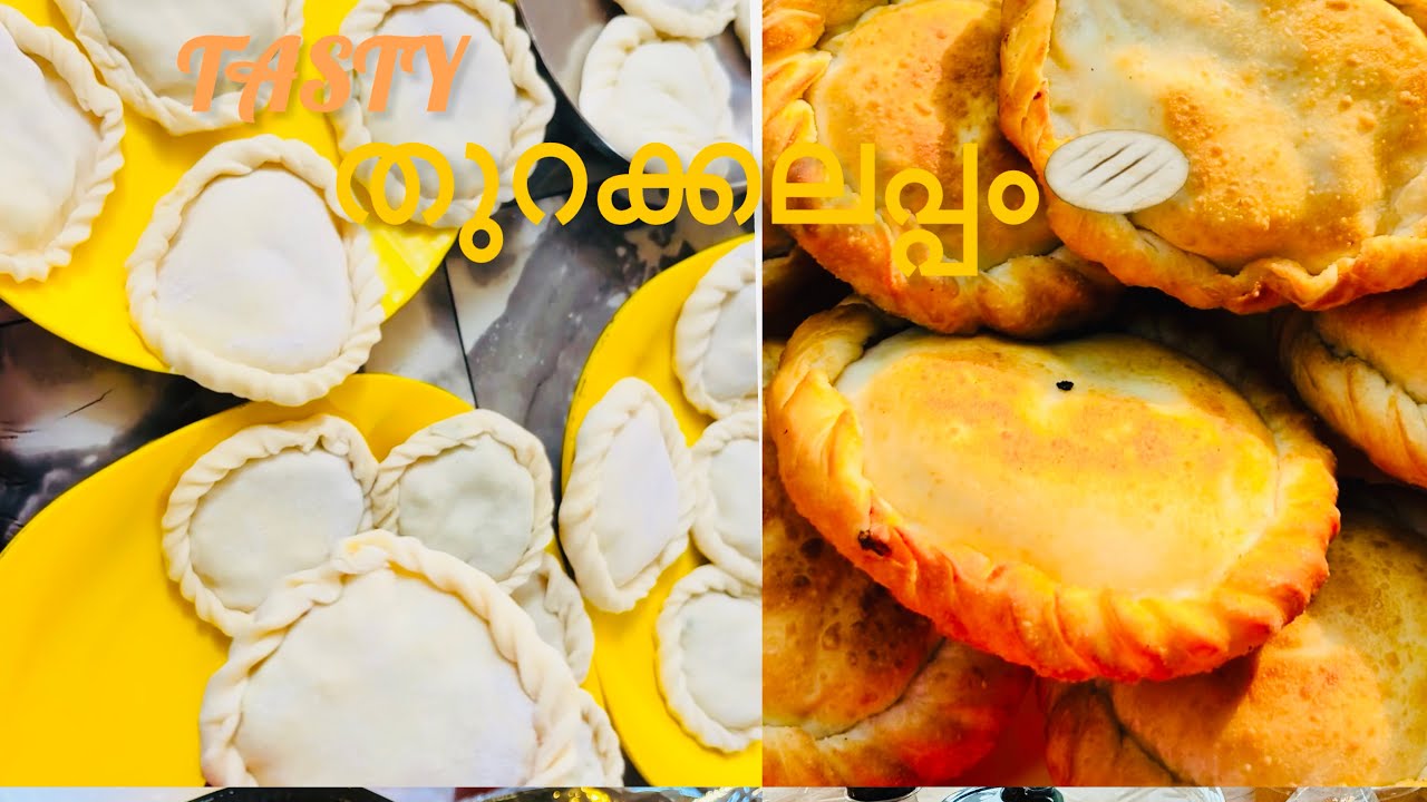 Tasty തുറക്കലപ്പം🫓#viral #viralvideo #trending 