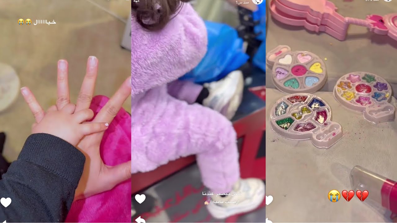 سنابات مشاعل تركي | سويت الترند مع نوني💗🥺