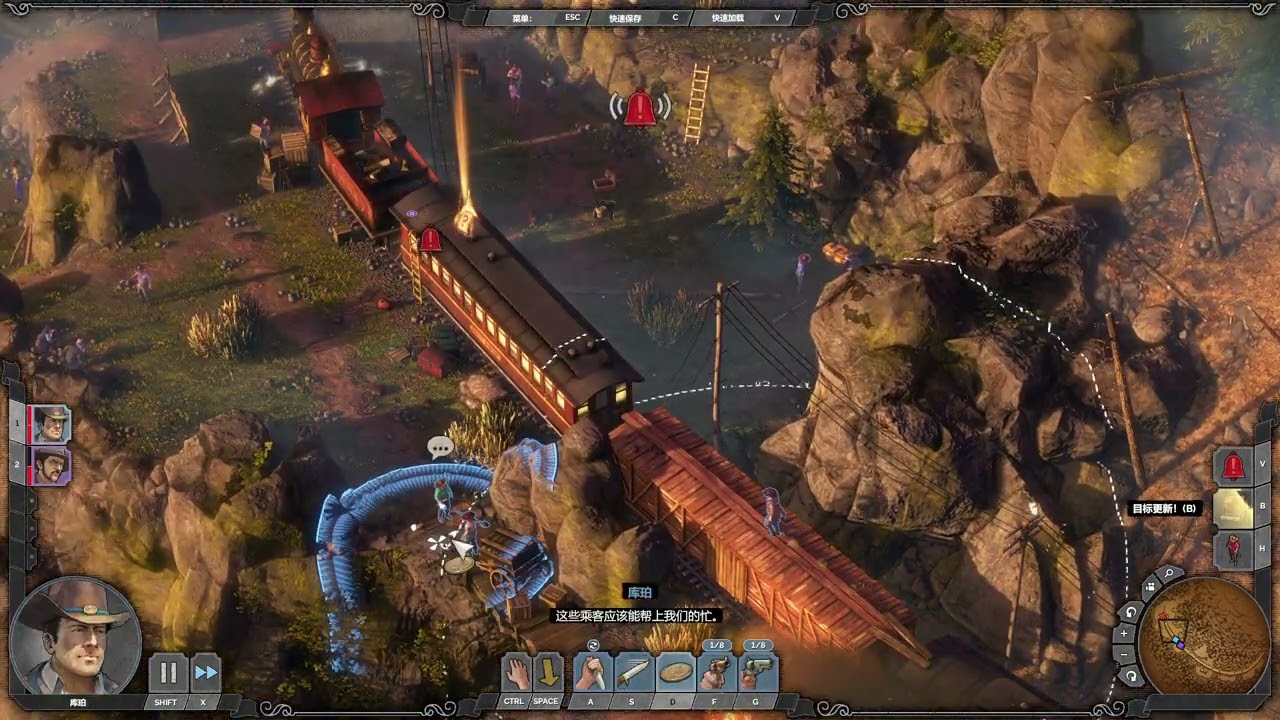 Desperados III Byers Pass speedrun @02:01 (desperado)