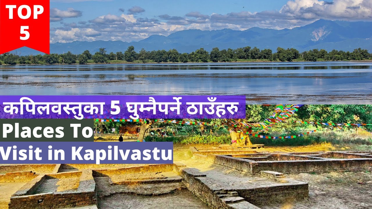 Top 5 Places To Visit In Kapilvastu || Nepal || Hari Poudel
