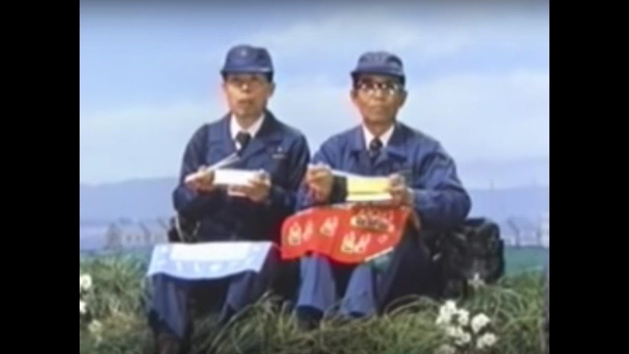 関西電気保安協会のCMをHIPHOPにしてみた。